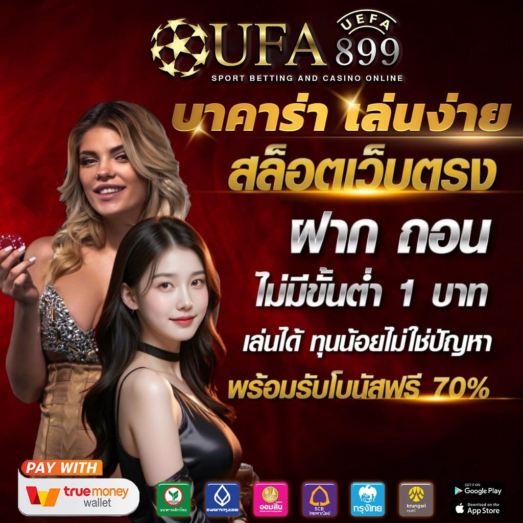 ไม่พบรูปภาพ