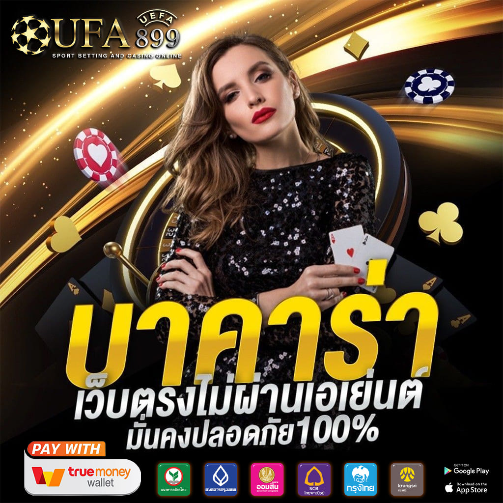 ไม่พบรูปภาพ