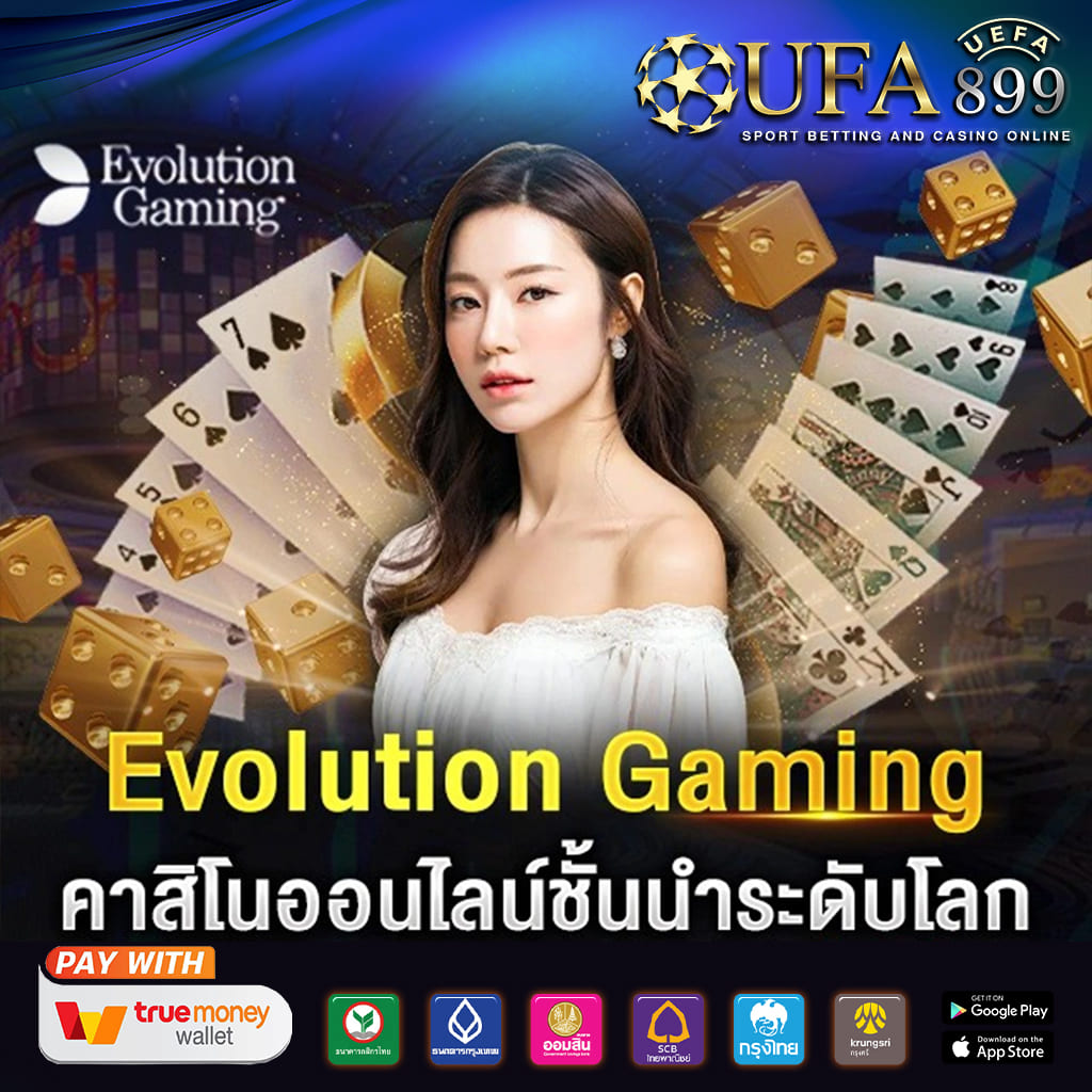 เซ็กซ์ในโรงแรม