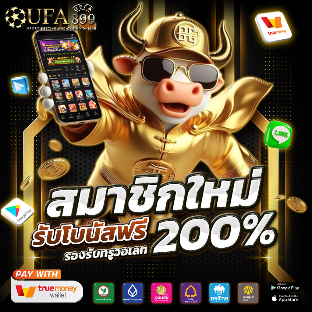 เว็บคาสิโนออนไลน์แตกไว เดิมพันมั่นใจ เล่นง่าย แตกง่ายทุกเกม  Green
