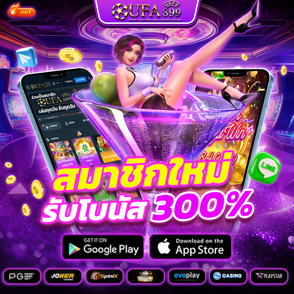 เซ็กซ์ในโรงแรม