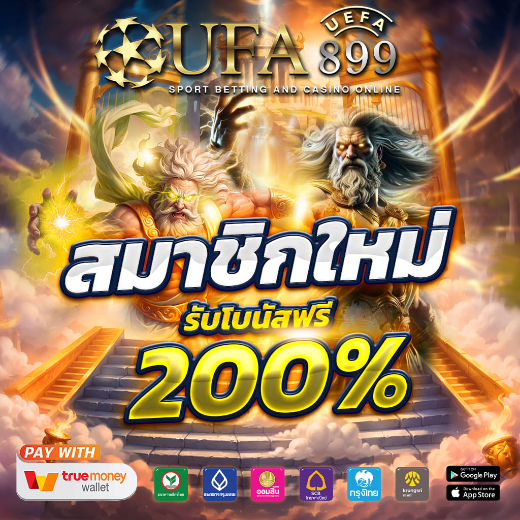 ไม่พบรูปภาพ