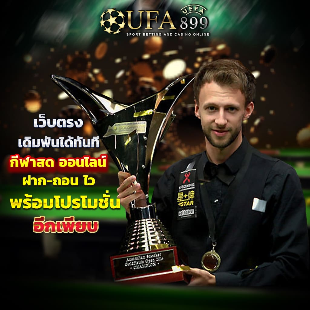 แหล่งบริการเกมคาสิโนออนไลน์ที่ดีที่สุดในยุค 2024 image 8